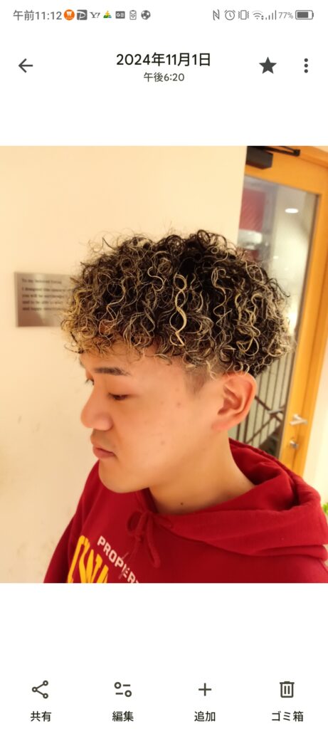 カーリーヘア　by Take　ブログ