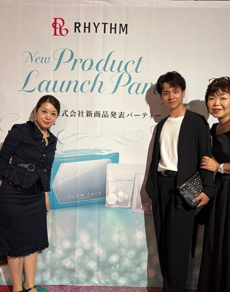 エニシーグローパック新商品