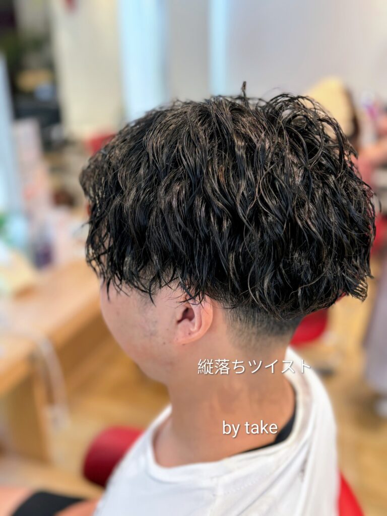 硬毛・広がる・パーマがかかりにくい髪質の方へ　by take