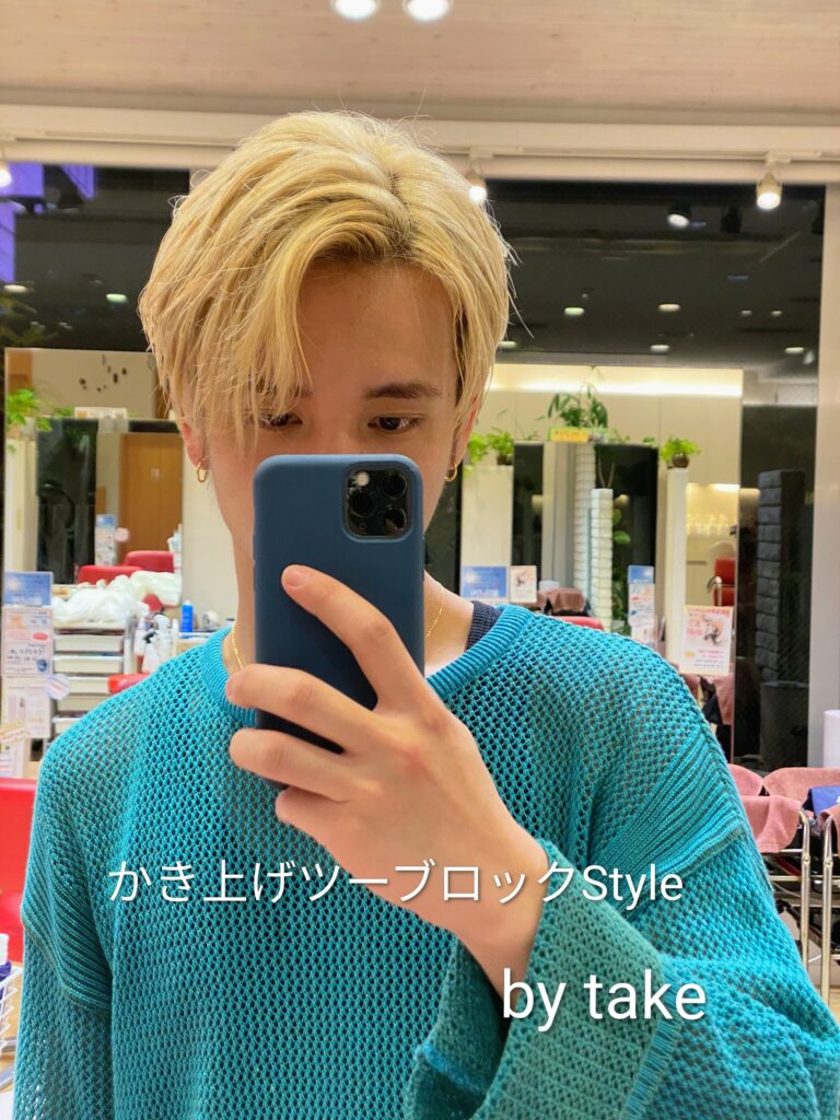 かき上げツーブロックStyle　by take