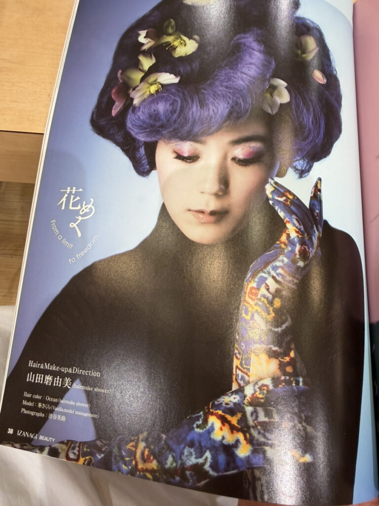 IZANAGI２０２3年7号