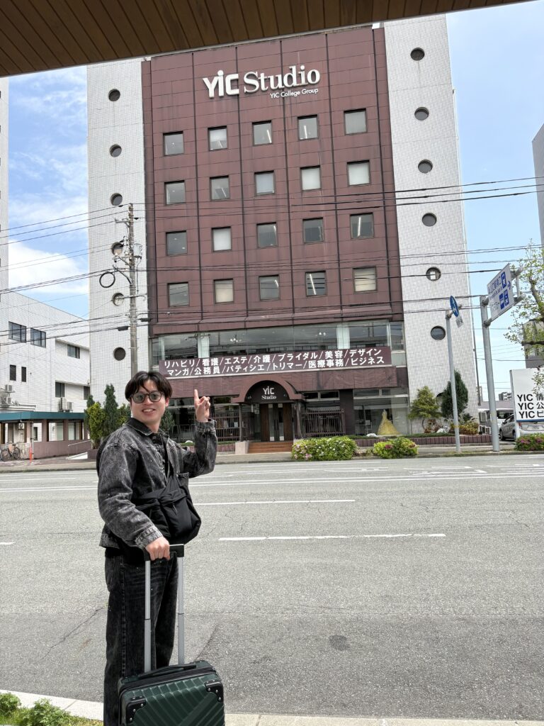 遠征就職ガイダンス　in 山口県