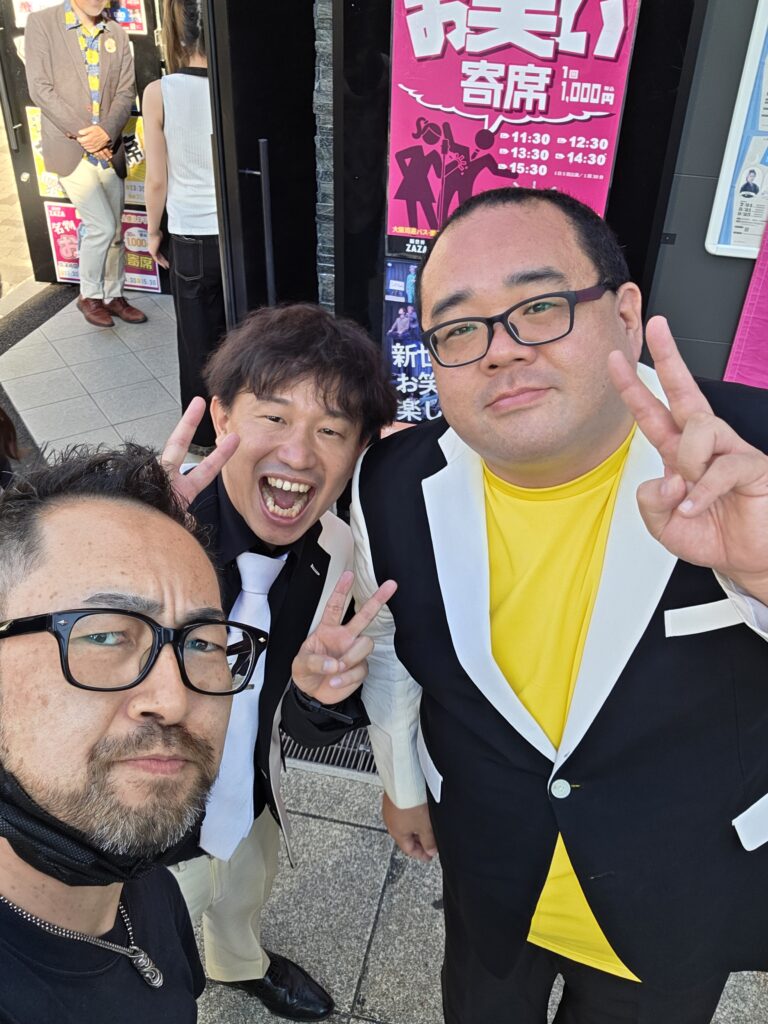 ～ご縁っていつあるか分かりませんね😄～