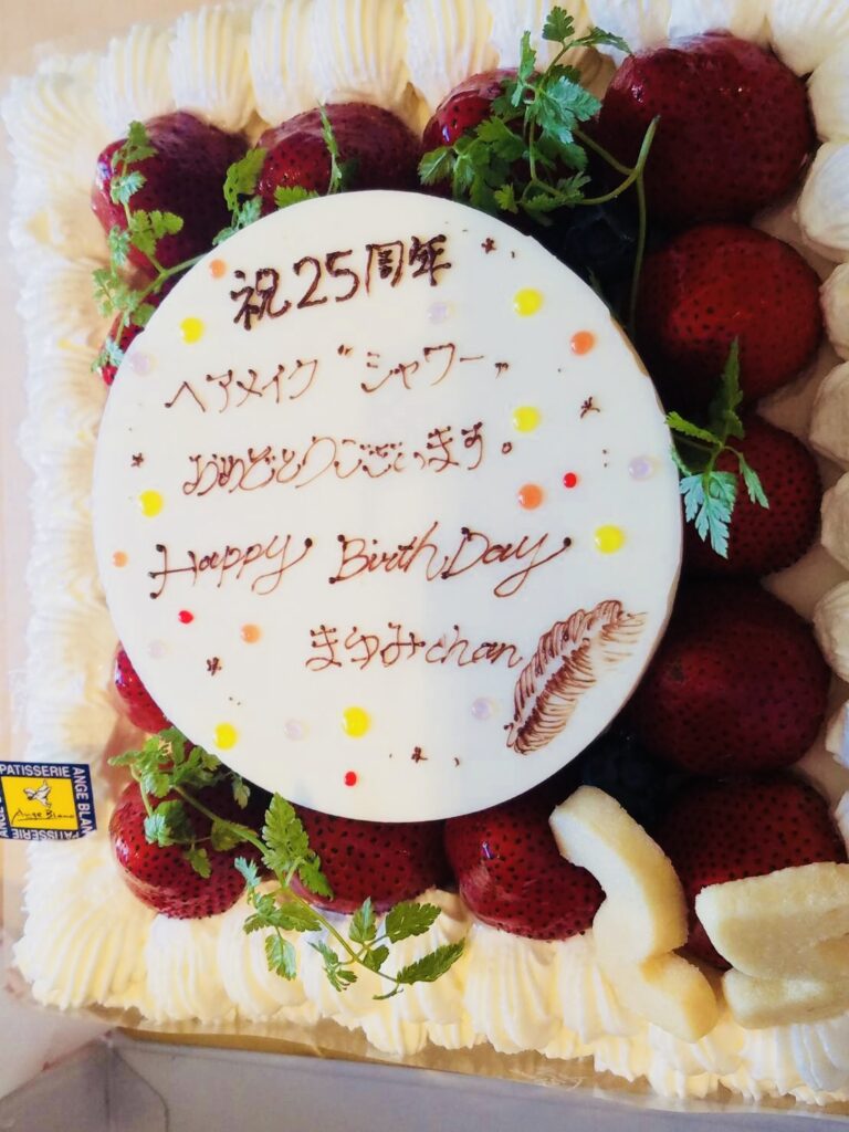 お祝いケーキ♪♪