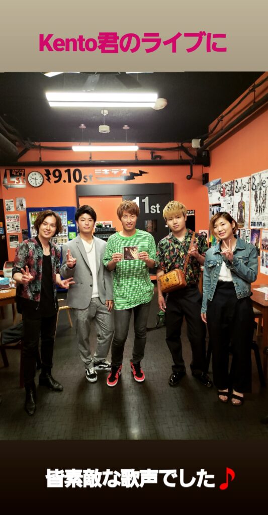 夢を目指す若者達