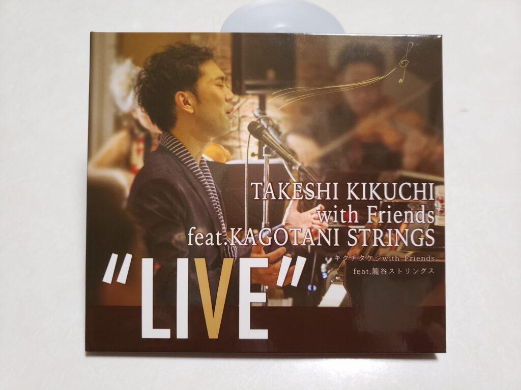 キクチタケシさんのライブのDVDの撮影ヘアメイクを担当いたしました！