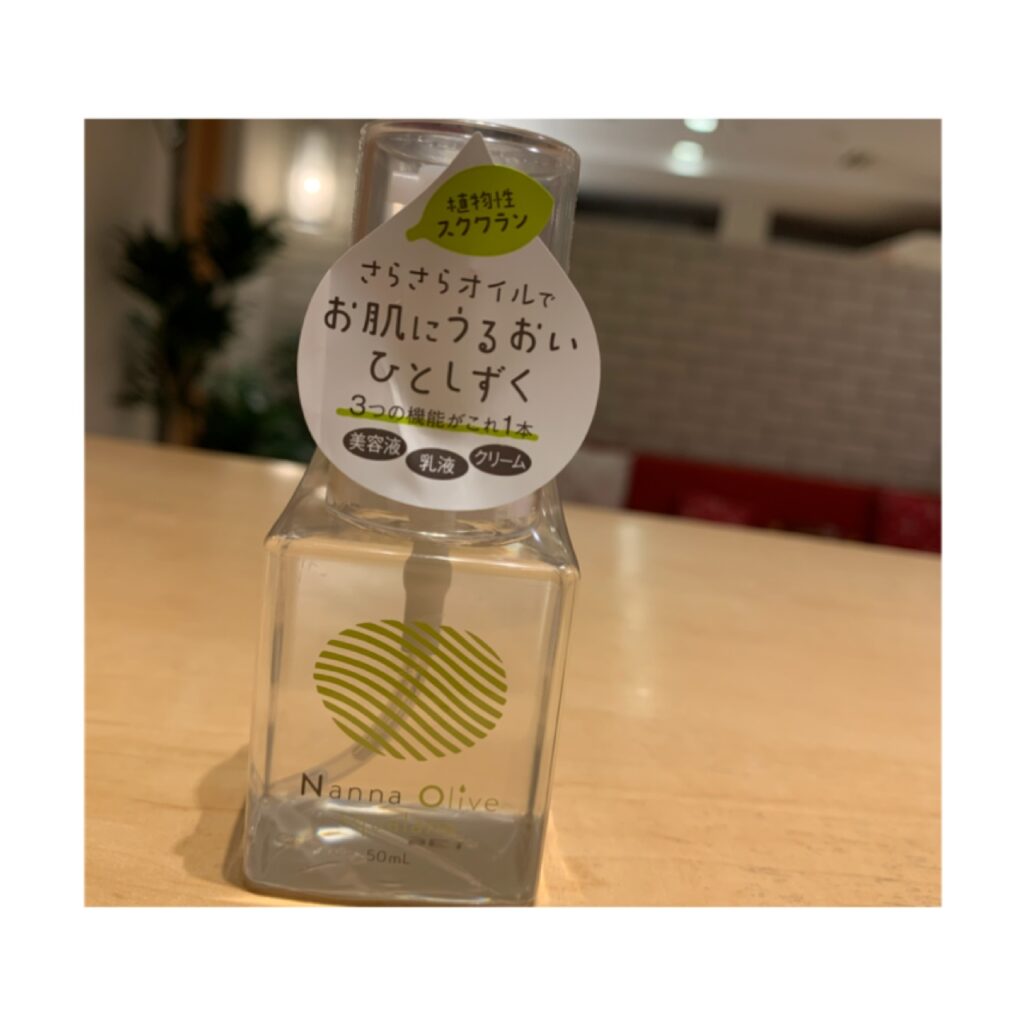 指先まで綺麗にする方法📸